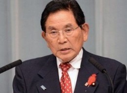 ministro-giustizia-giapponese.jpg